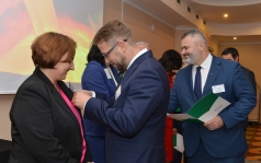 207 Kwartalna Konferencja Naukowo-Techniczna