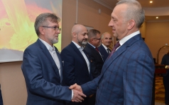 207 Kwartalna Konferencja Naukowo-Techniczna